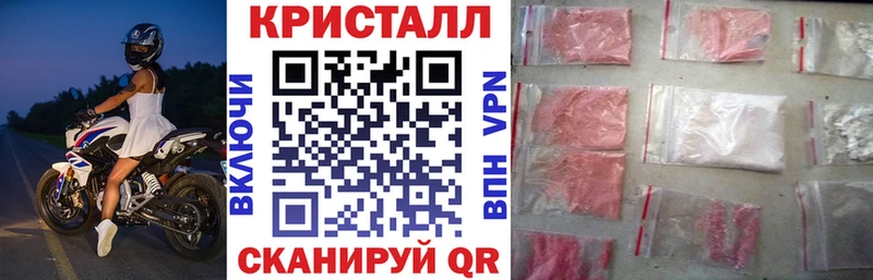 АМФ Premium  Купить где  Таруса 