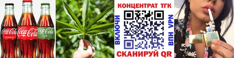 Купить закладки  Таруса  Canna-Cookies марихуана 