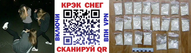 Купить закладки Таруса Кокаин Перу