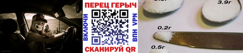 ГЕРОИН хмурый  Купить  Таруса 