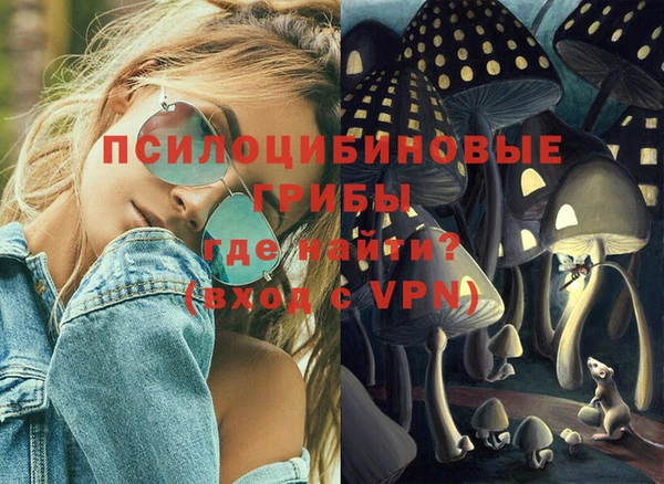 jwh Балабаново