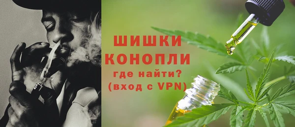 jwh Балабаново
