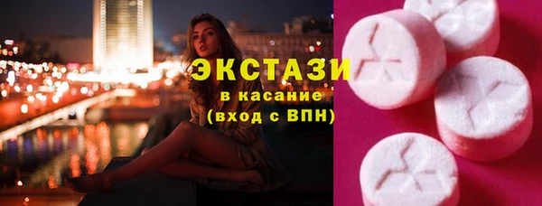 jwh Балабаново