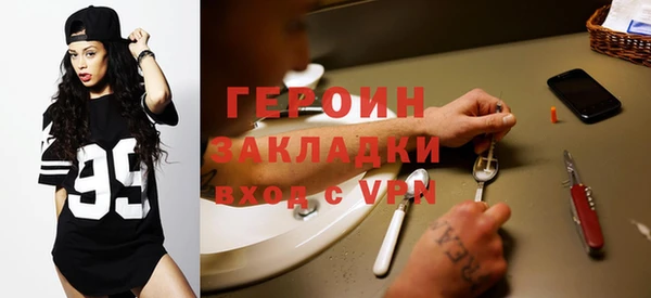 дживик Арсеньев