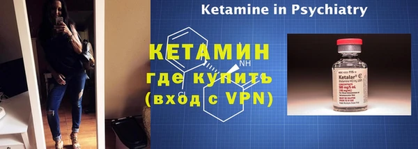 дживик Арсеньев