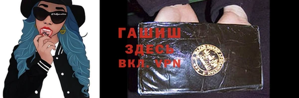 jwh Балабаново