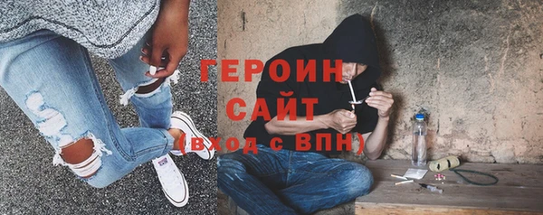 дживик Арсеньев