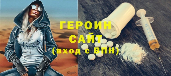 винт Аркадак
