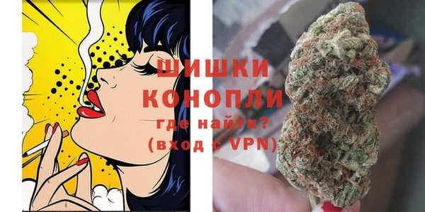 ALPHA PVP Баксан