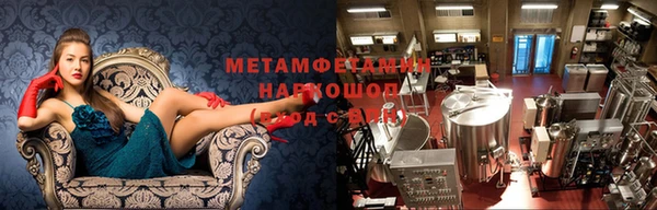винт Аркадак