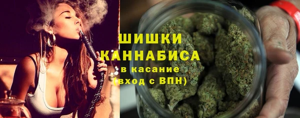 jwh Балабаново