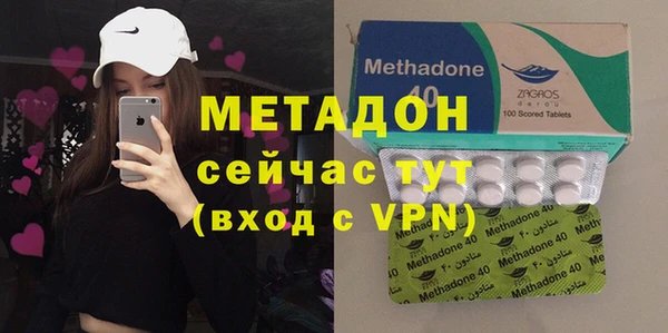 винт Аркадак