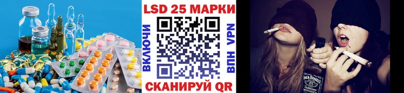 Купить  Таруса  LSD-25 экстази ecstasy 