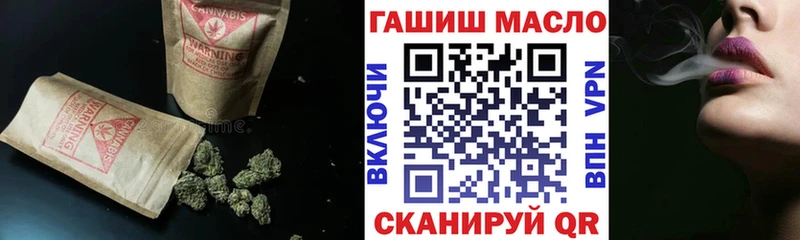 Купить  Таруса  Дистиллят ТГК гашишное масло 